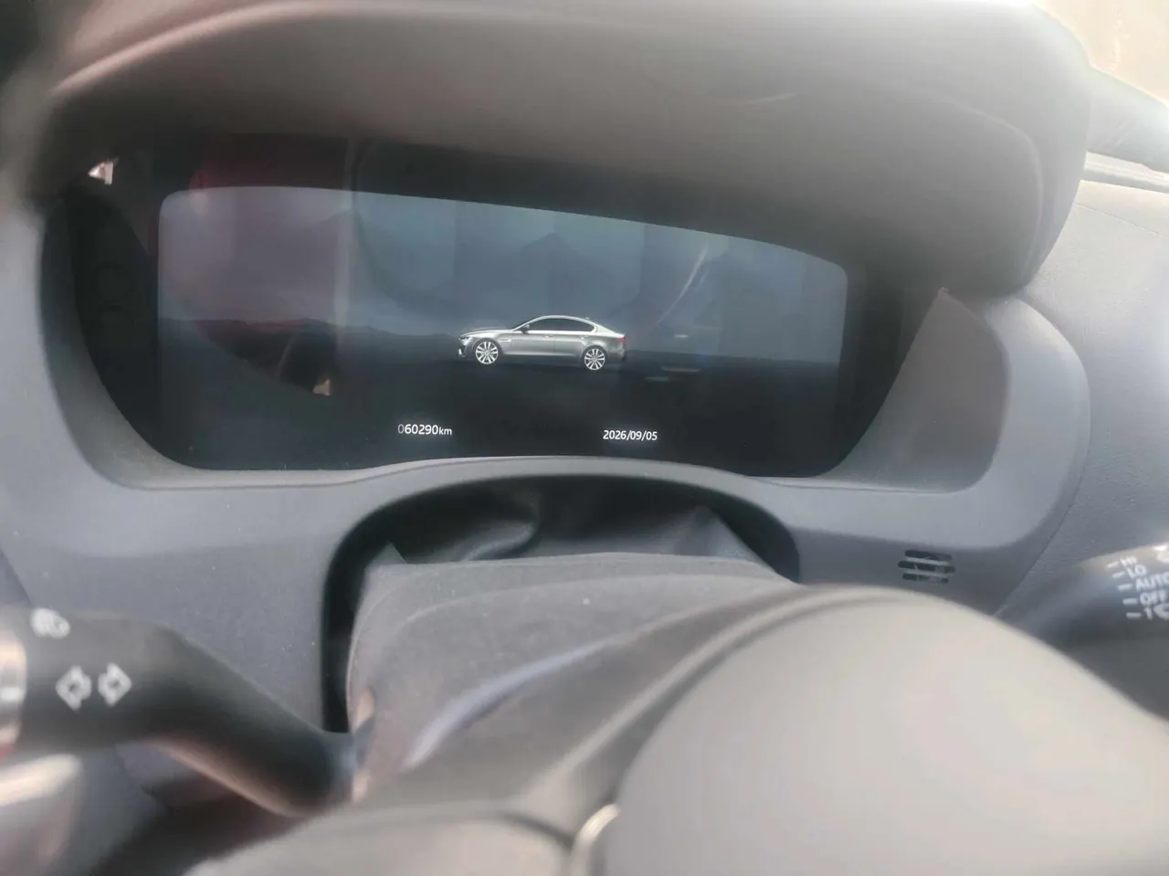 Jaguar 2022 XEL 2.0T 250PS R-DYNAMIC S Enterprising Sports Edition Automatic Gear 10