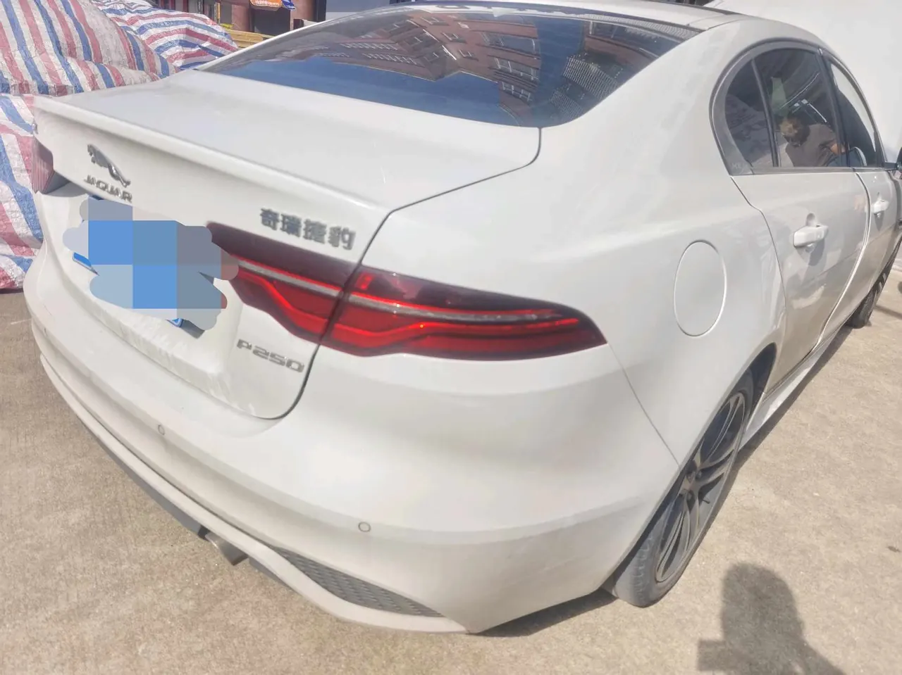 Jaguar 2022 XEL 2.0T 250PS R-DYNAMIC S Enterprising Sports Edition Automatic Gear 3