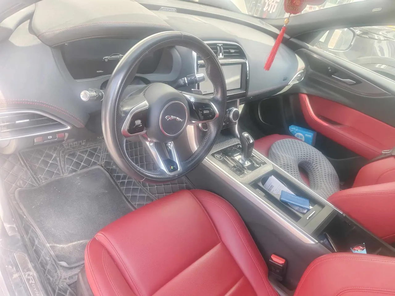 Jaguar 2022 XEL 2.0T 250PS R-DYNAMIC S Enterprising Sports Edition Automatic Gear 5