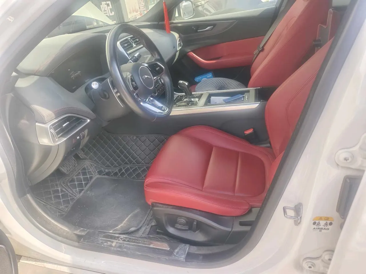 Jaguar 2022 XEL 2.0T 250PS R-DYNAMIC S Enterprising Sports Edition Automatic Gear 9