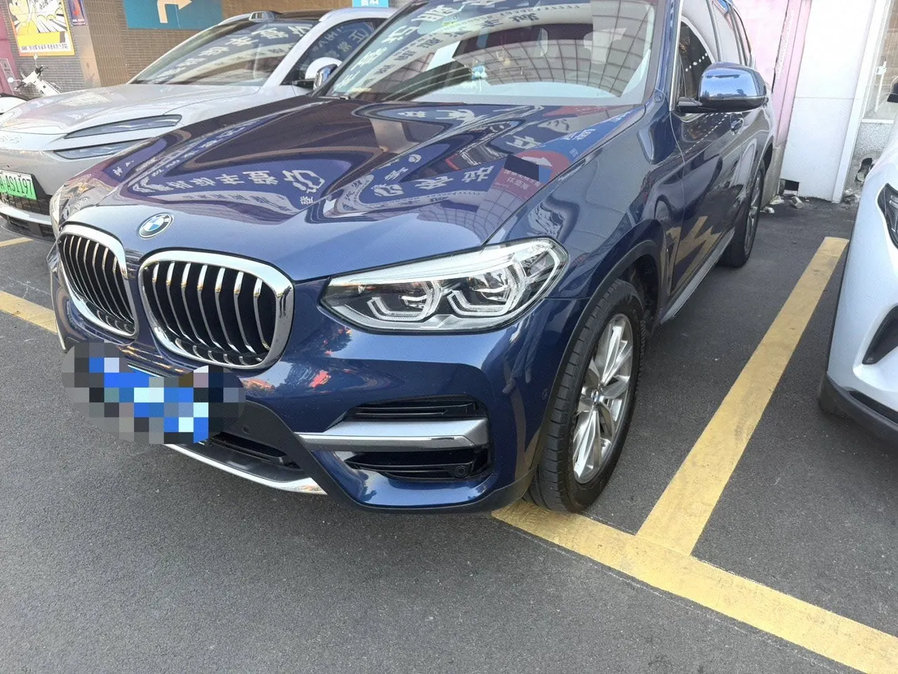 BMW 2020 X3 xDrive25i 2.0T luxury set automatic gear - View 1