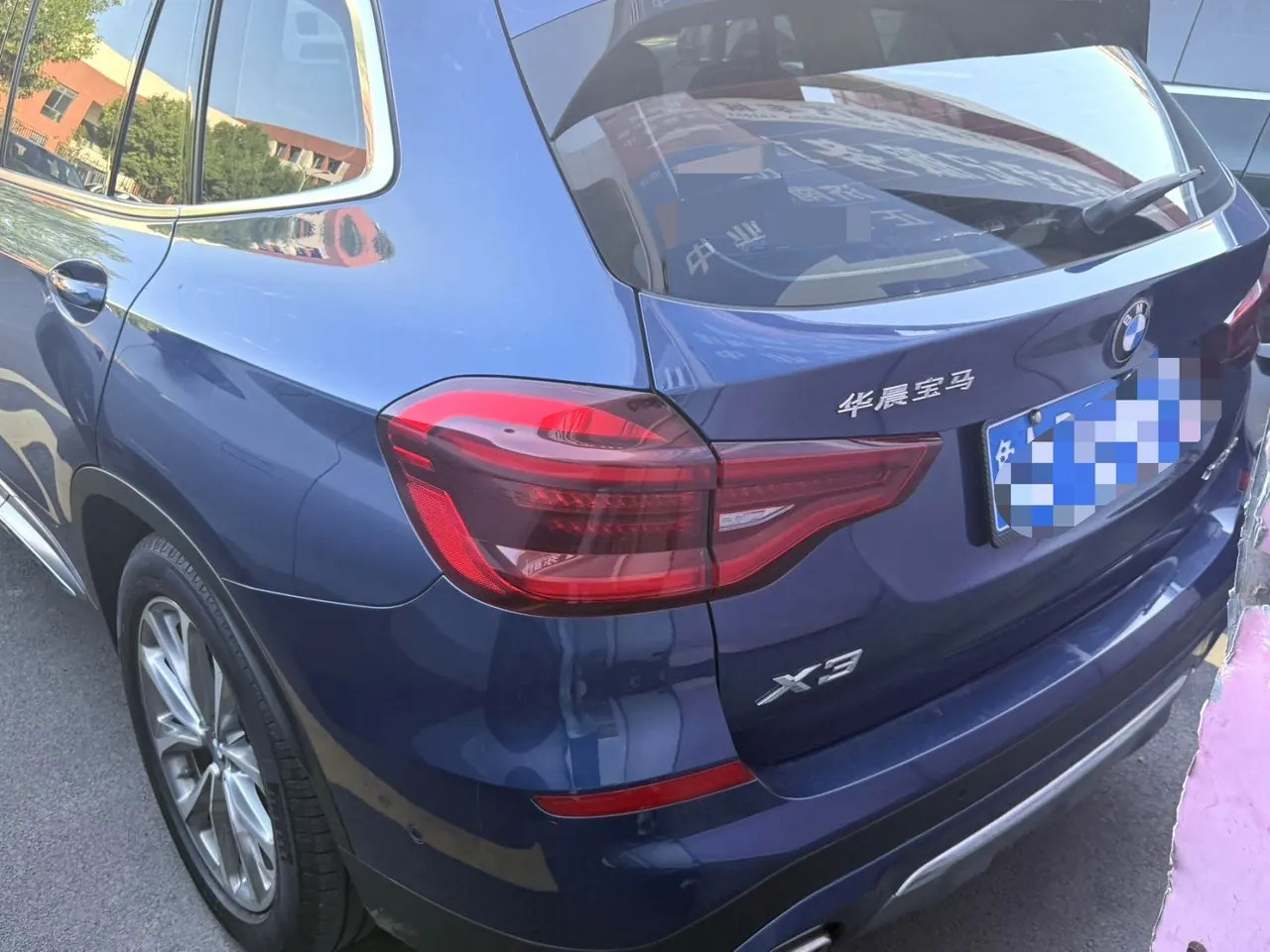 BMW 2020 X3 xDrive25i 2.0T luxury set automatic gear 3