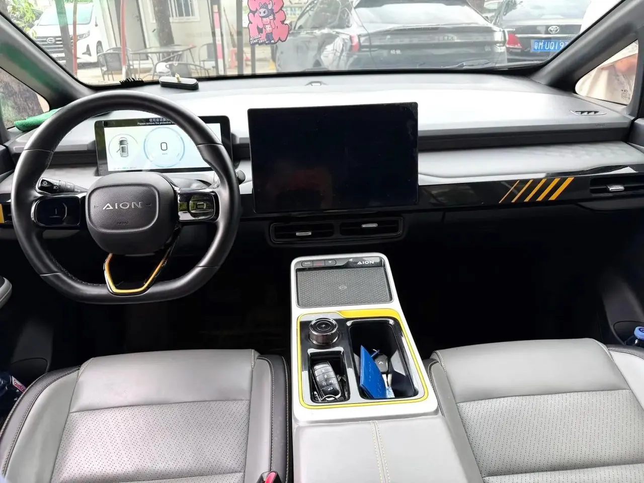 GAC Aion 2022 Aion Y 70 Enjoy Lithium Iron Phosphate Automatic Gear 5
