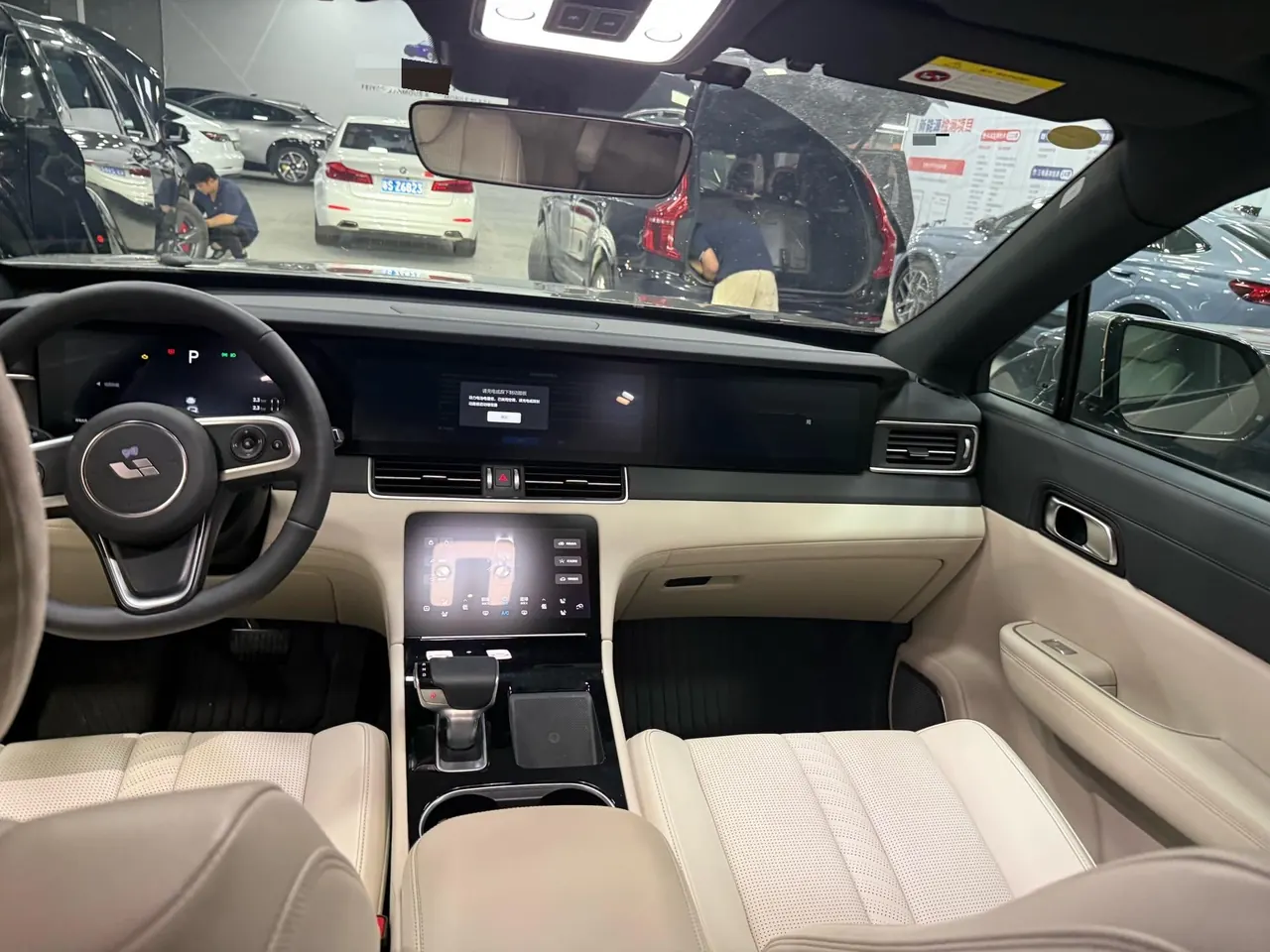Li 2020 ONE 1.2T extended range 6-seat automatic gear 5