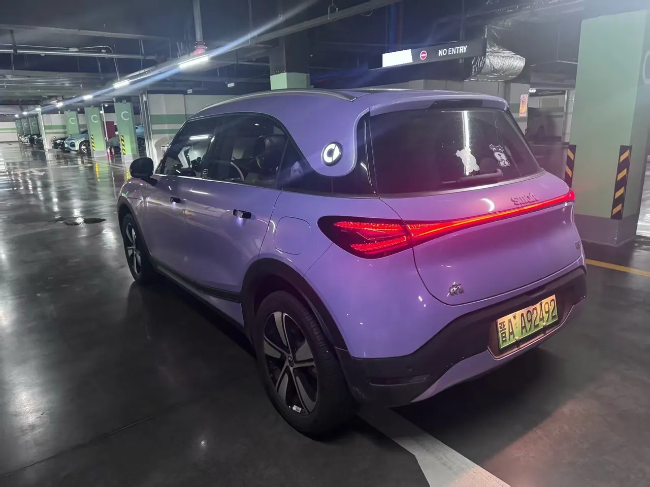 Smart 2024 Smart #1 Smart Standard Edition Automatic Gear 7