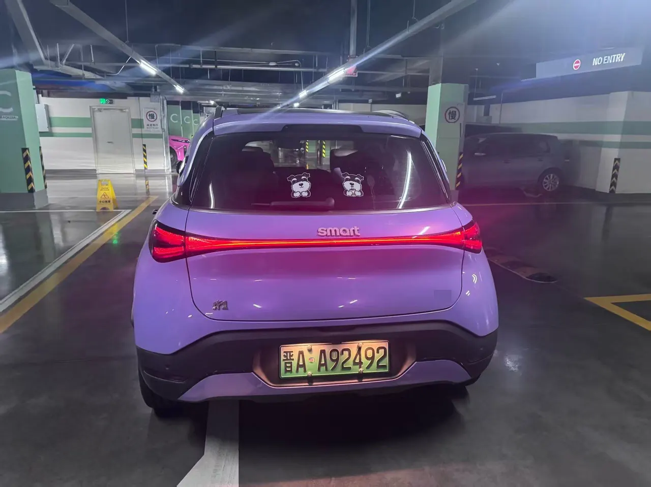 Smart 2024 Smart #1 Smart Standard Edition Automatic Gear 8