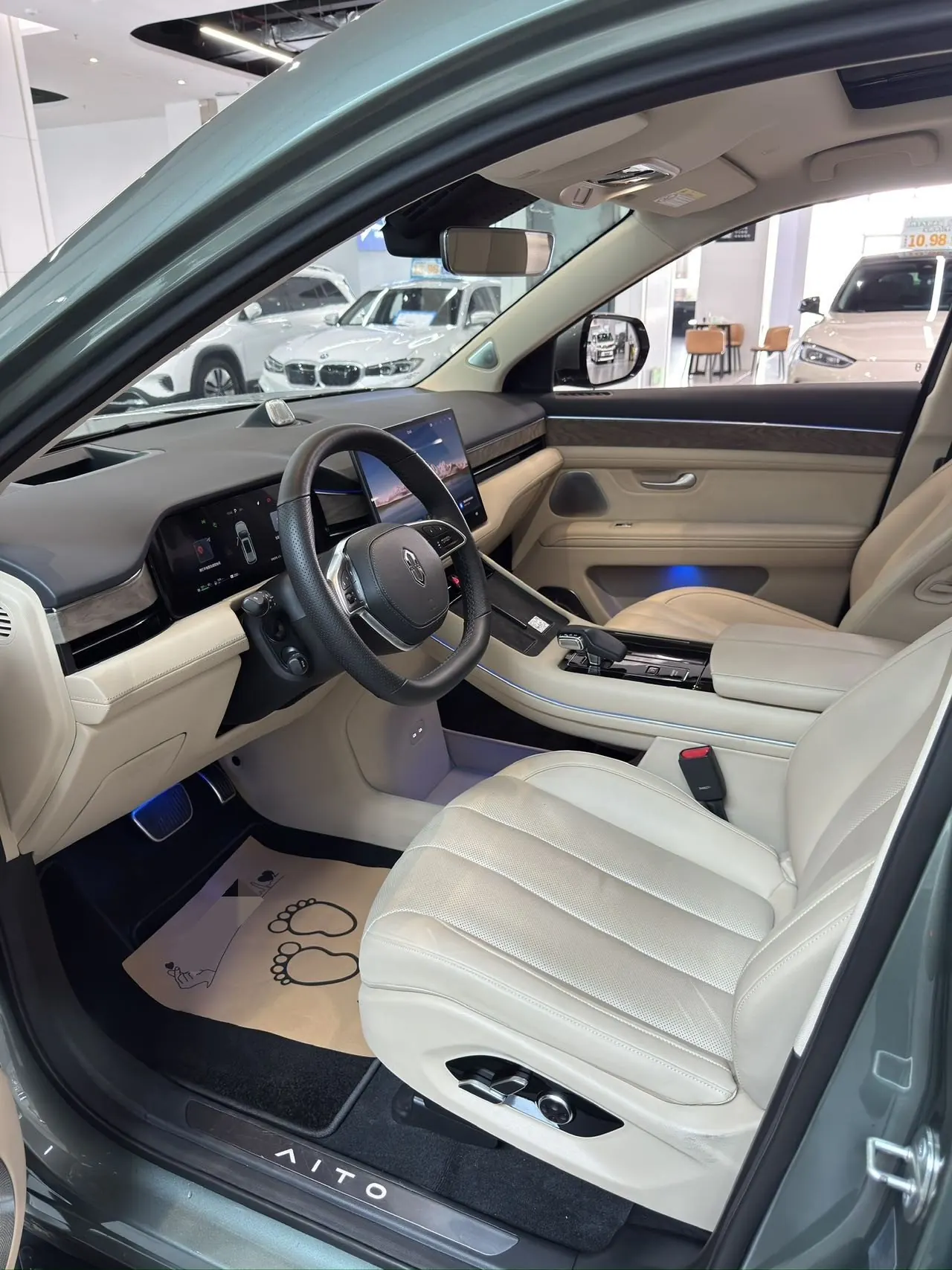 AITO 2022 AITO M7 1.5T Two-Drive Comfort Edition Automatic Gear 6