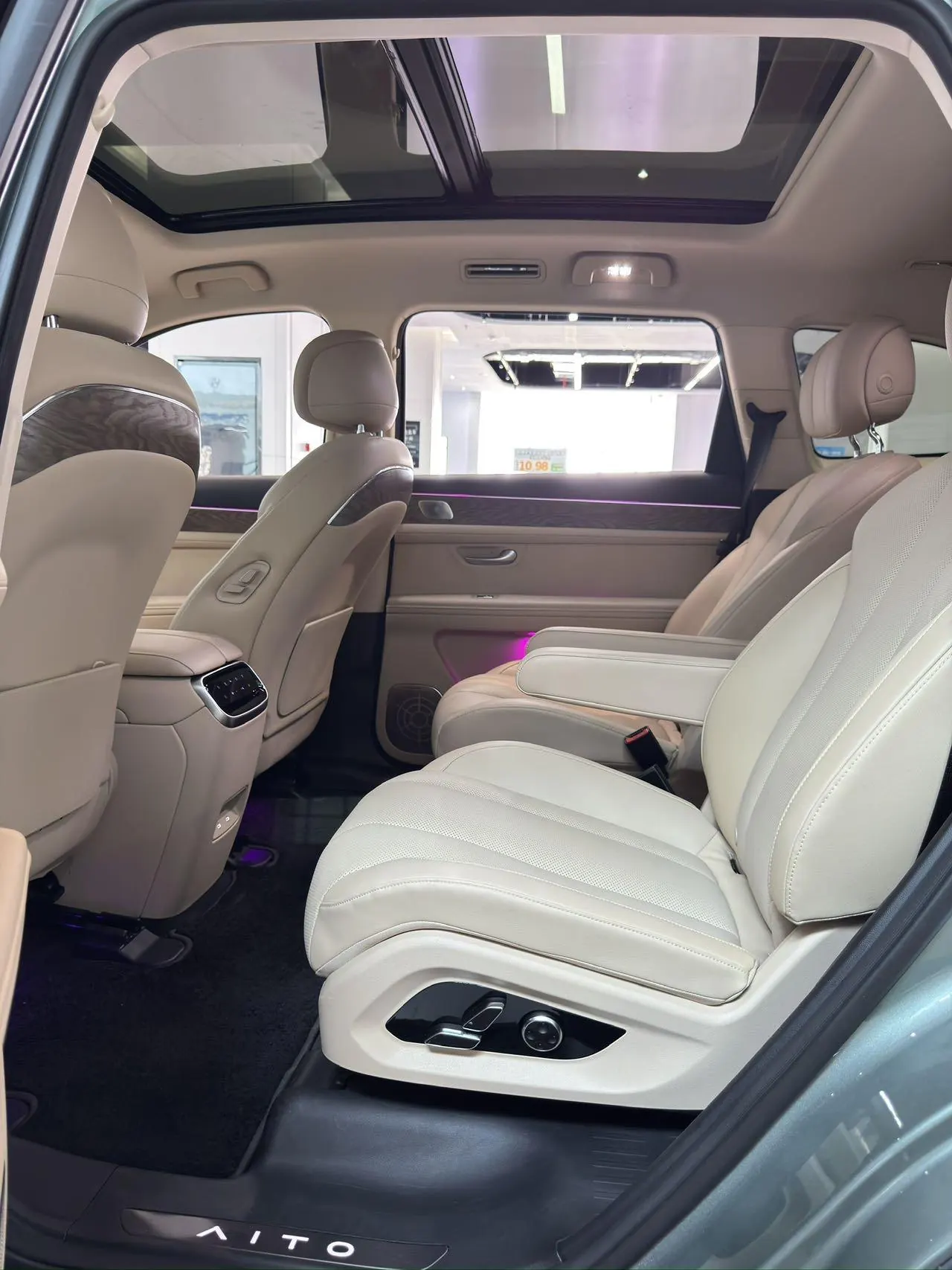 AITO 2022 AITO M7 1.5T Two-Drive Comfort Edition Automatic Gear 7