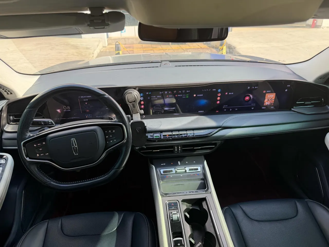 Lincoln 2022 Lincoln Z 2.0T I Enjoy Premium Edition (Change) Automatic Gear 5