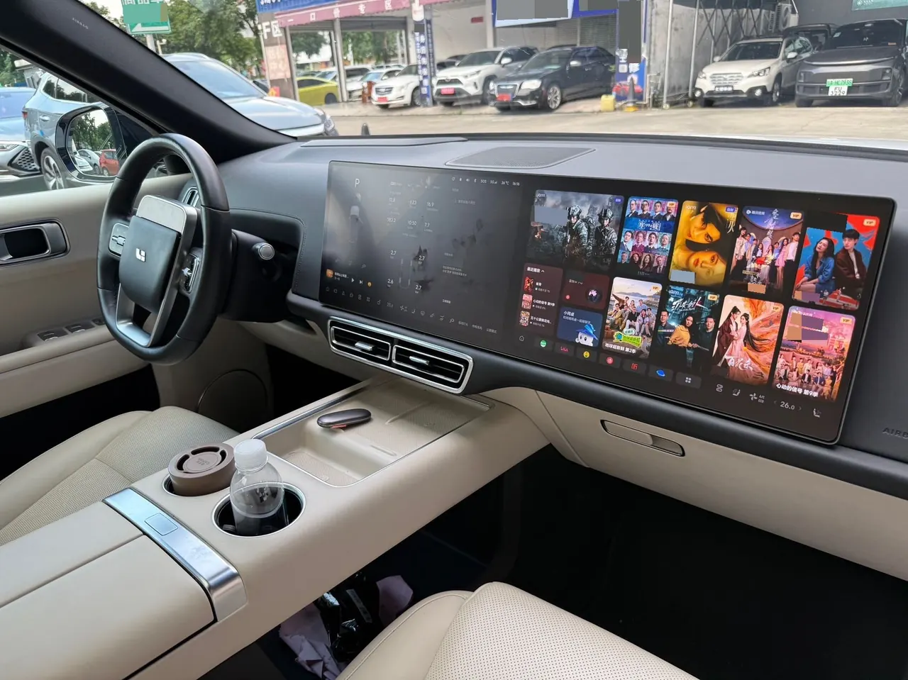 Li 2022 L9 1.5T Max Edition Automatic Gear 6