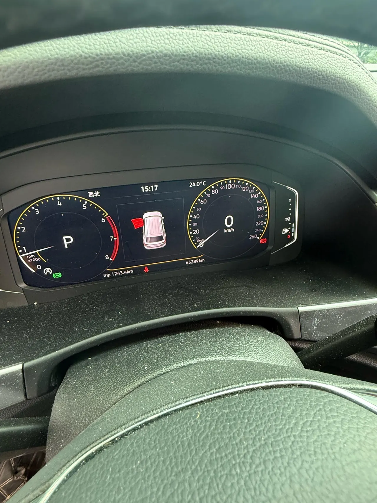 Volkswagen 2020 Touang 2.0TSI 330TSI Two-Drive Deluxe Edition (Modified) Automatic Gear 10