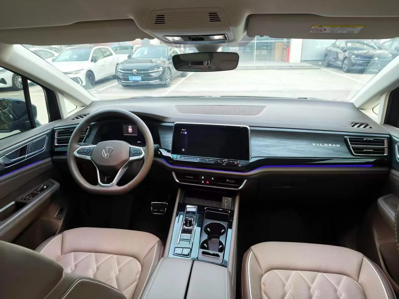 Volkswagen 2024 models of Wei ran (Viloran) 2.0TSI 380TSI flagship automatic gear 3