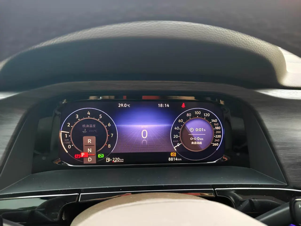 Volkswagen 2024 models of Wei ran (Viloran) 2.0TSI 380TSI flagship automatic gear 5