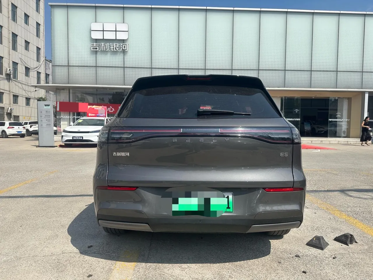 Geely Galaxy 2026 E 5 610km Discovery Edition Automatic Gear 4