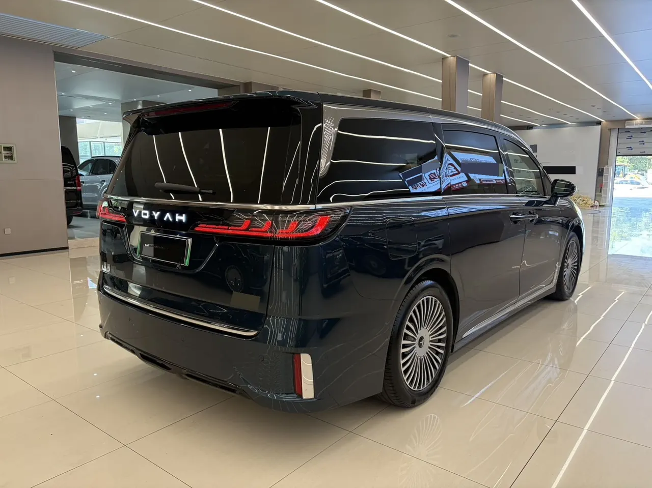 Voyah 2025 dreamers PHEV 1.5T four-wheel drive flagship Kun Peng version automatic gear 4