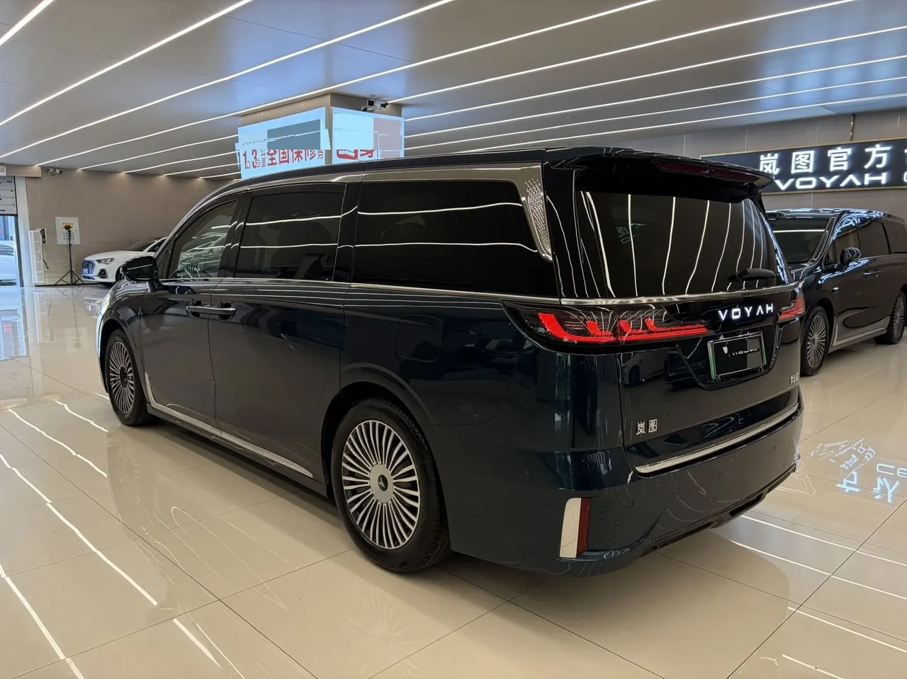Voyah 2025 dreamers PHEV 1.5T four-wheel drive flagship Kun Peng version automatic gear 6