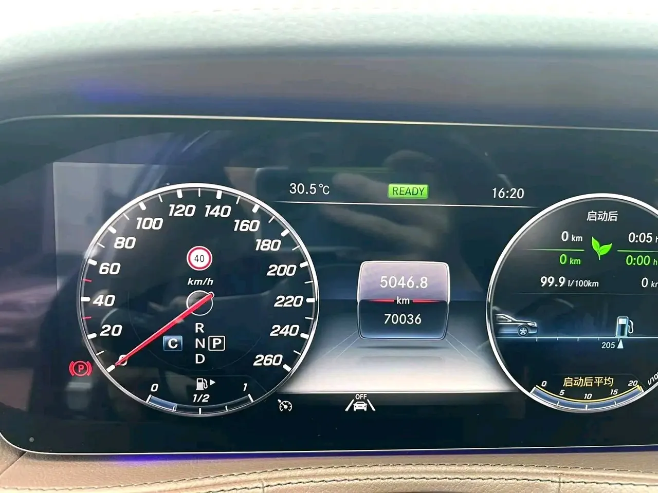 Mercedes Benz S-Class (Imported) 2020 S 350 L 3.0T Exclusive Edition Automatic Gear 14