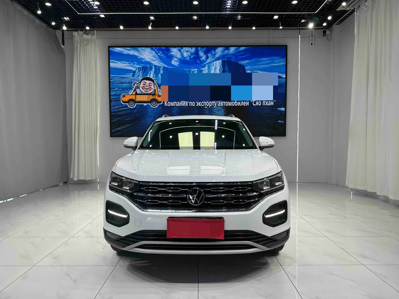 Volkswagen 2022 Tanyue 1.4TSI 280TSI Two-Drive Deluxe Smart Joint Edition Automatic Gear 2