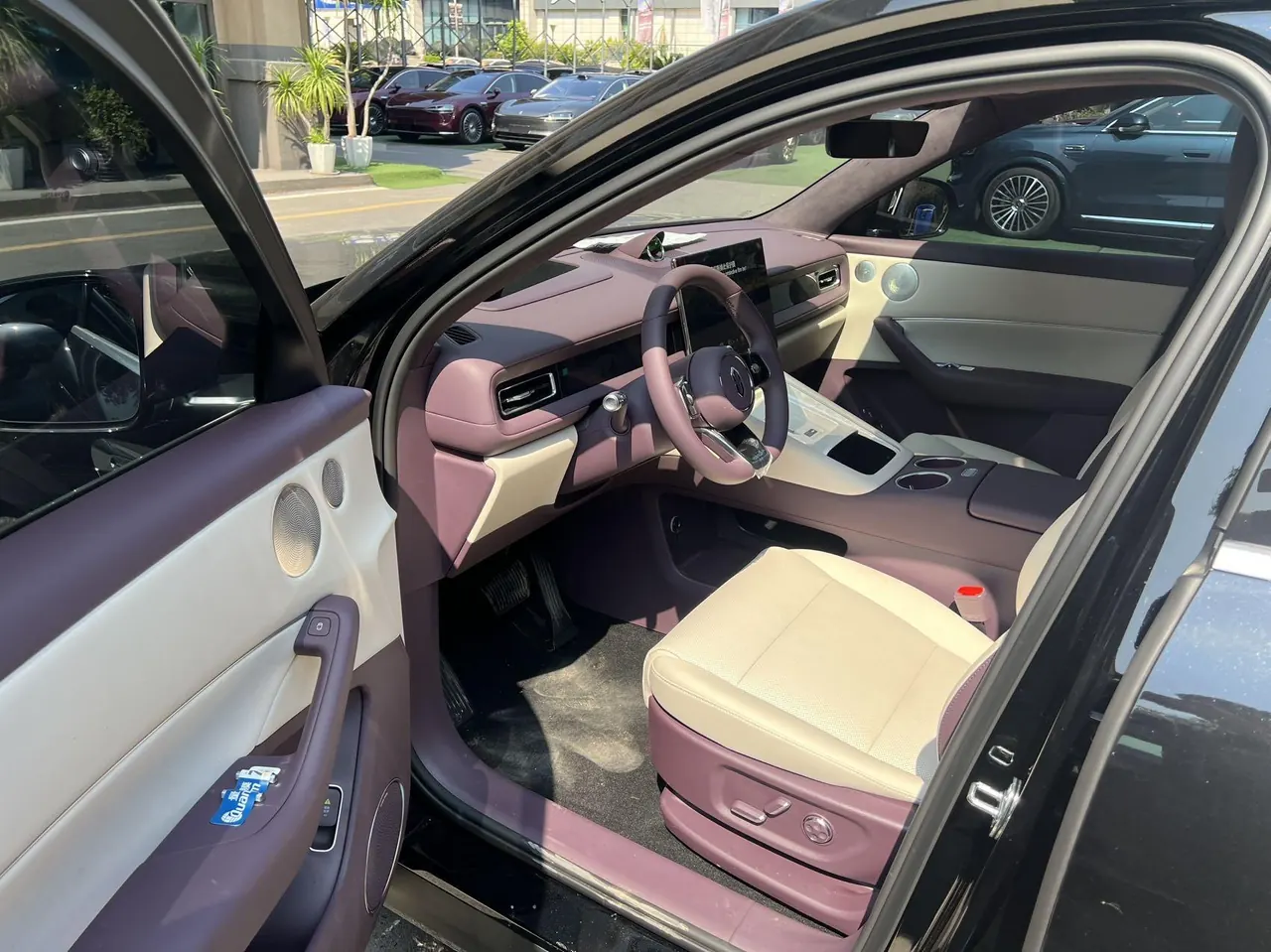 AITO 2026 AITO M6 EV Max automatic transmission 4