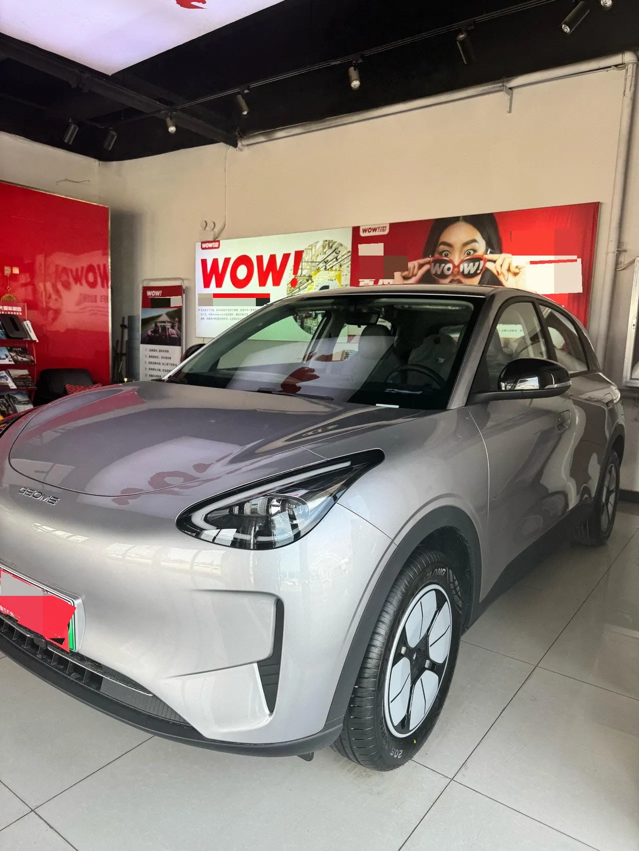 Geely 2026 star willing 410km yearning version of automatic gear - View 1