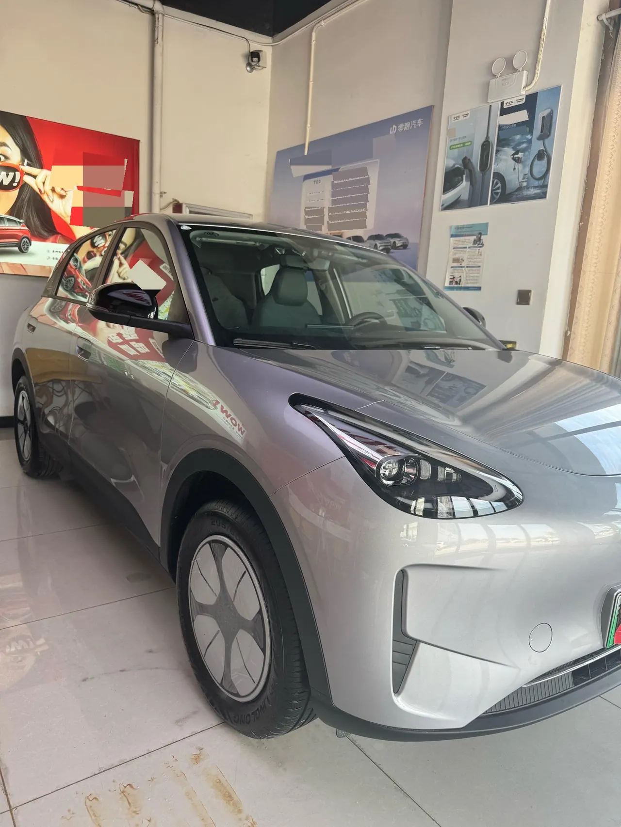 Geely 2026 star willing 410km yearning version of automatic gear 3