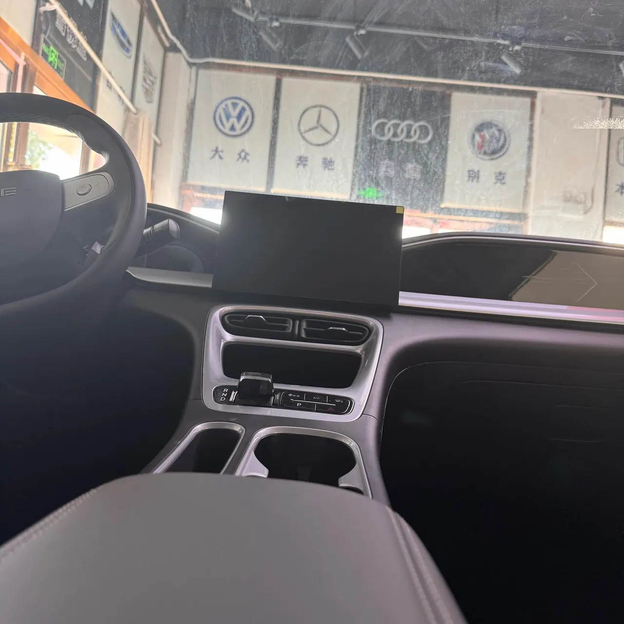 Geely 2026 star willing 410km yearning version of automatic gear 6