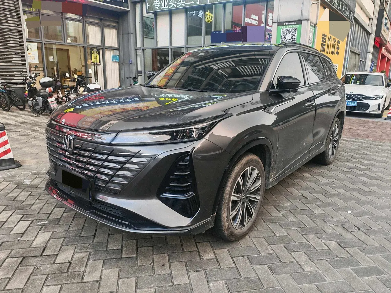 ChangAn 2024 CS75 PLUS 1.5T Champion Edition Smart Driving and Strong Navigation Automatic Gear - View 1