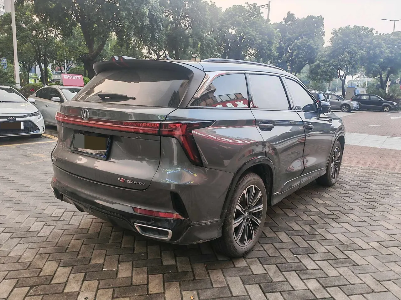 ChangAn 2024 CS75 PLUS 1.5T Champion Edition Smart Driving and Strong Navigation Automatic Gear 4