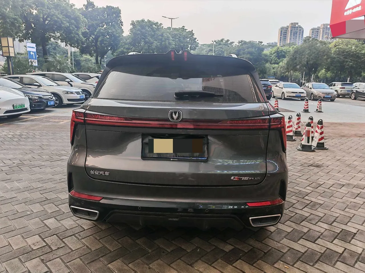 ChangAn 2024 CS75 PLUS 1.5T Champion Edition Smart Driving and Strong Navigation Automatic Gear 5