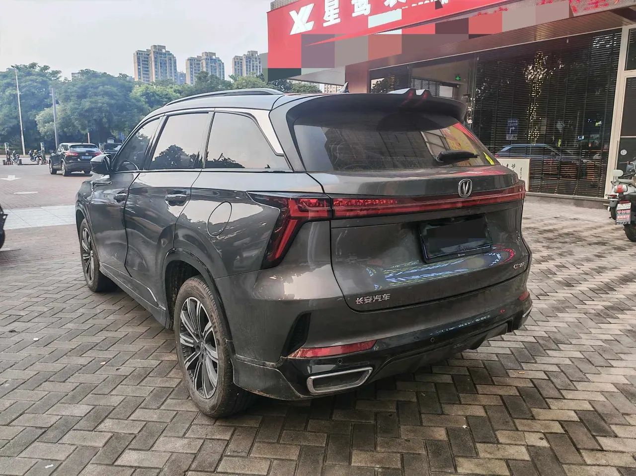 ChangAn 2024 CS75 PLUS 1.5T Champion Edition Smart Driving and Strong Navigation Automatic Gear 6