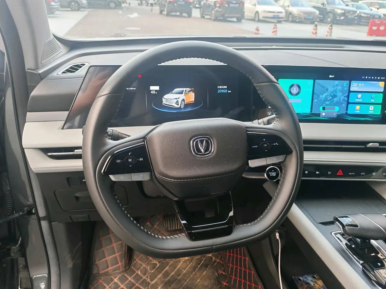 ChangAn 2024 CS75 PLUS 1.5T Champion Edition Smart Driving and Strong Navigation Automatic Gear 9