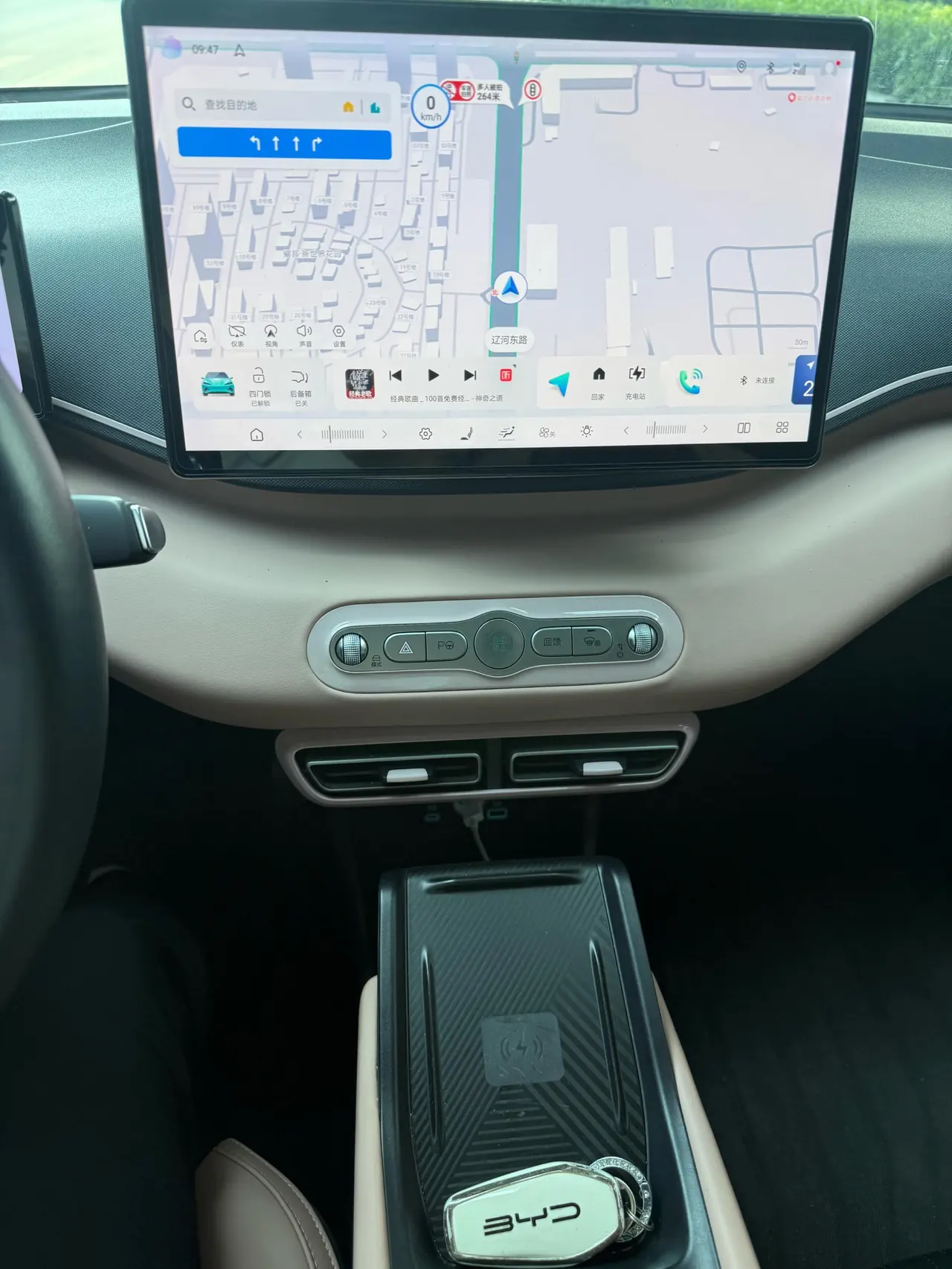 BYD 2025 Seagull Smart Driving Edition 305km Free Edition Automatic Gear 11