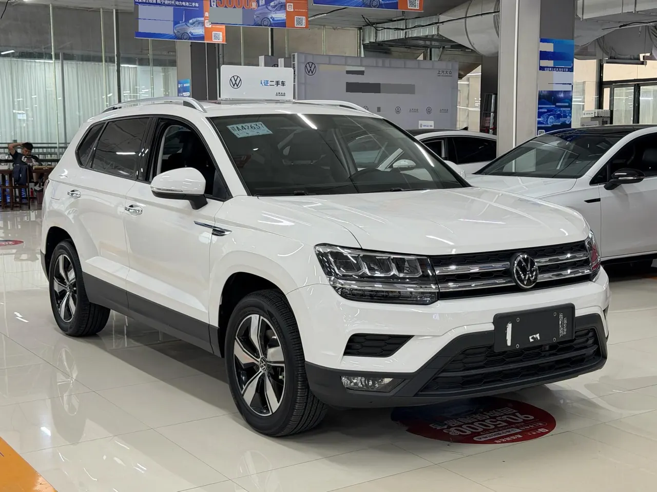 Volkswagen 2022 Tuyue 1.4TSI 280TSI Two-Drive Deluxe Automatic Gear 3