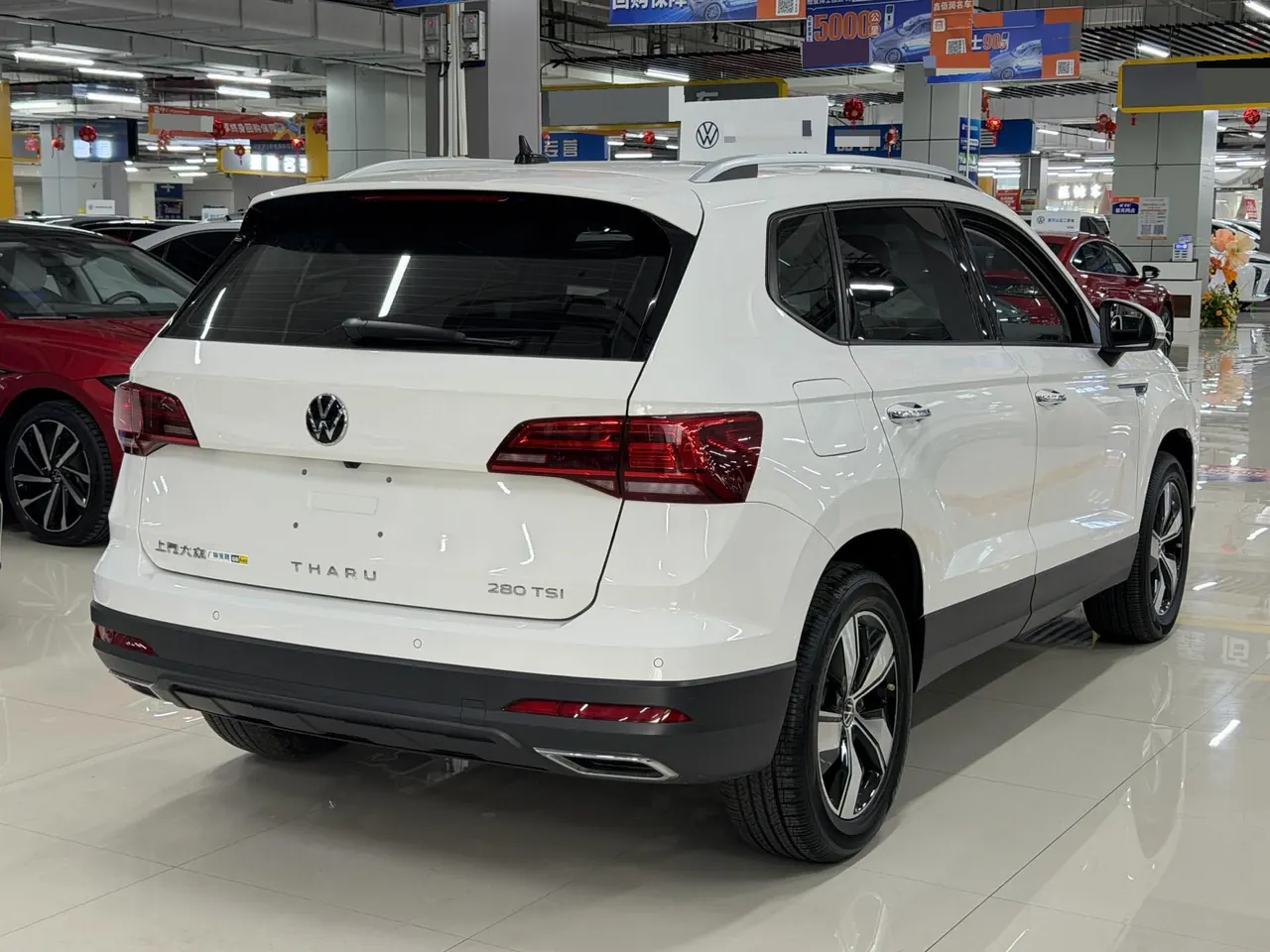 Volkswagen 2022 Tuyue 1.4TSI 280TSI Two-Drive Deluxe Automatic Gear 4