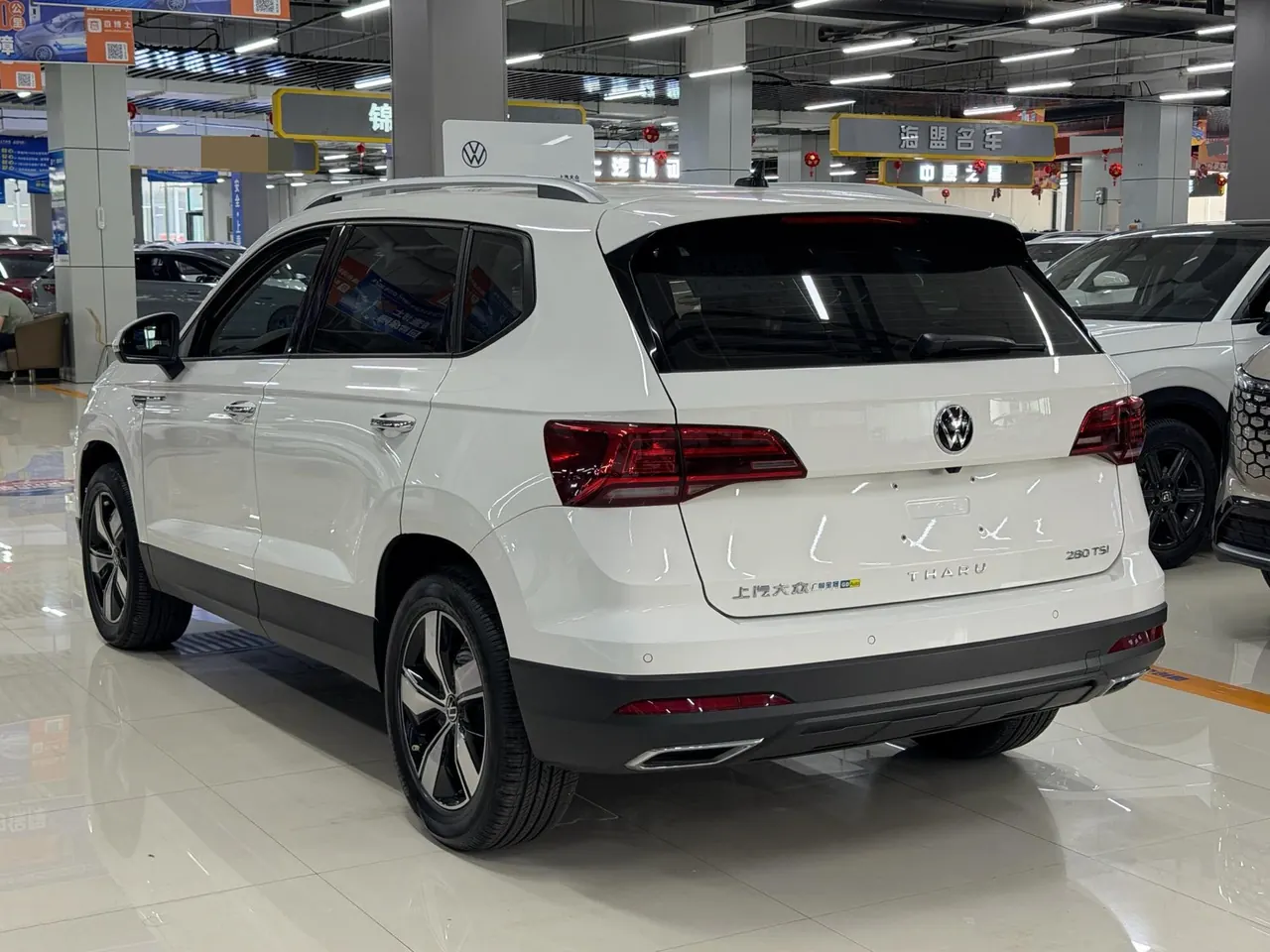Volkswagen 2022 Tuyue 1.4TSI 280TSI Two-Drive Deluxe Automatic Gear 6