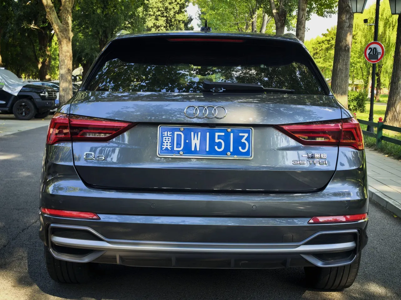 Audi 2022 Q3 1.4TFSI 35TFSI Aggressive Dynamic Automatic 7