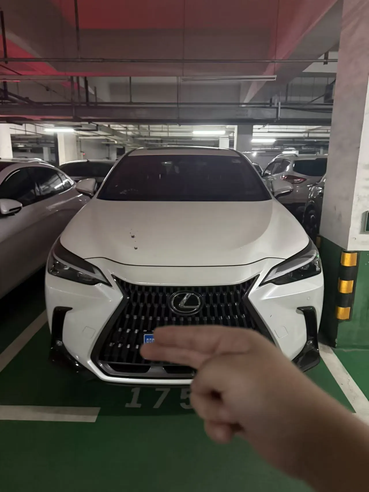 Lexus NX (Imported) 2022 NX260 2.5 Chuangyue Edition Automatic Gear 2