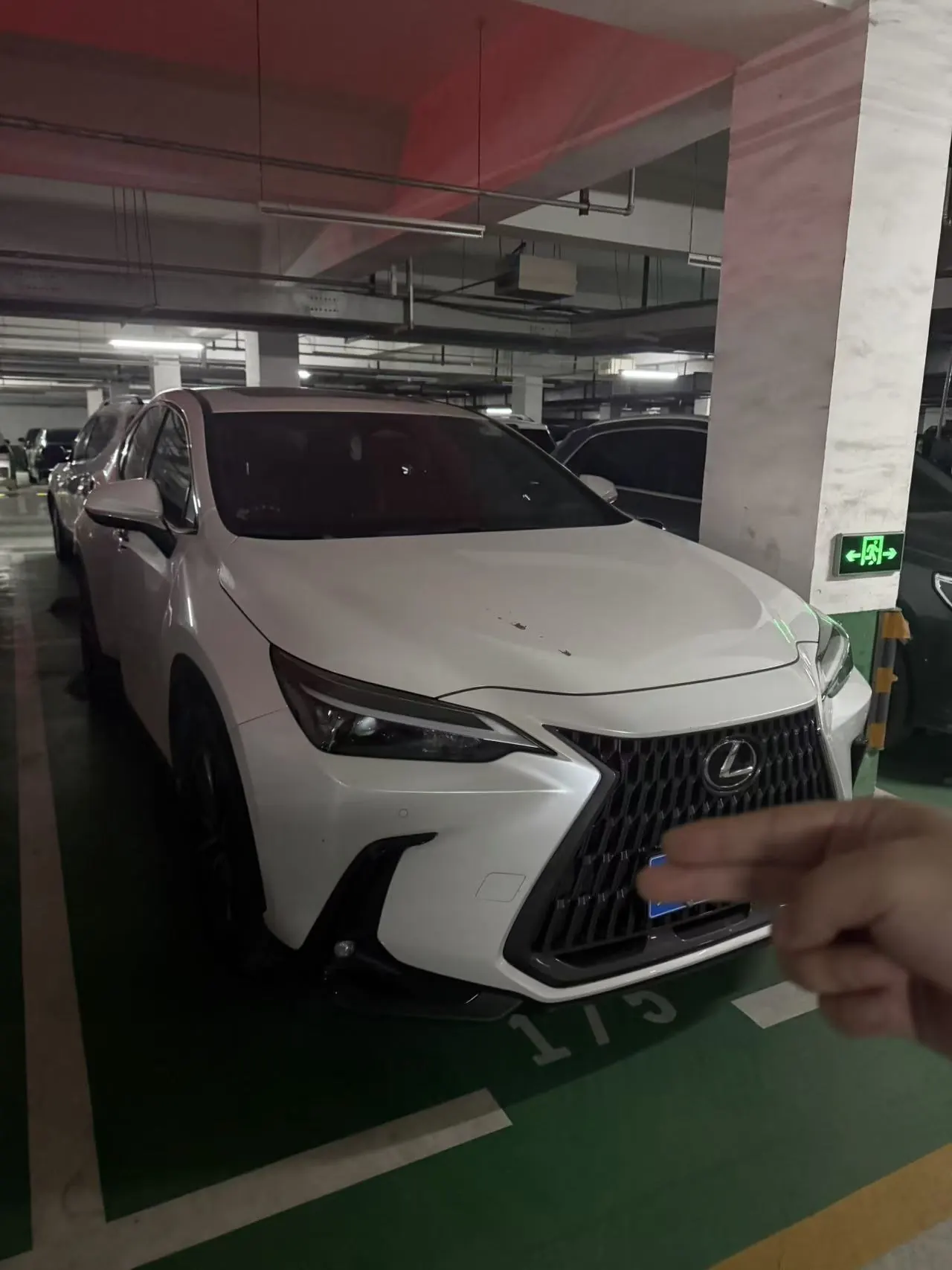 Lexus NX (Imported) 2022 NX260 2.5 Chuangyue Edition Automatic Gear 3