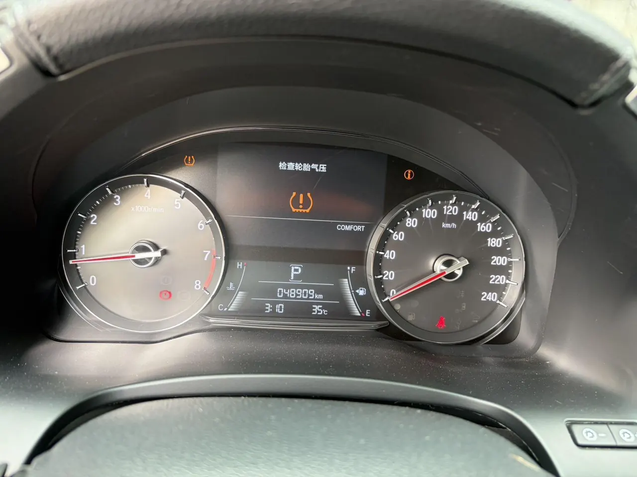 Honda 2020 Crown Road 2.0T 370TURBO Two-Drive Deluxe Automatic Gear 6