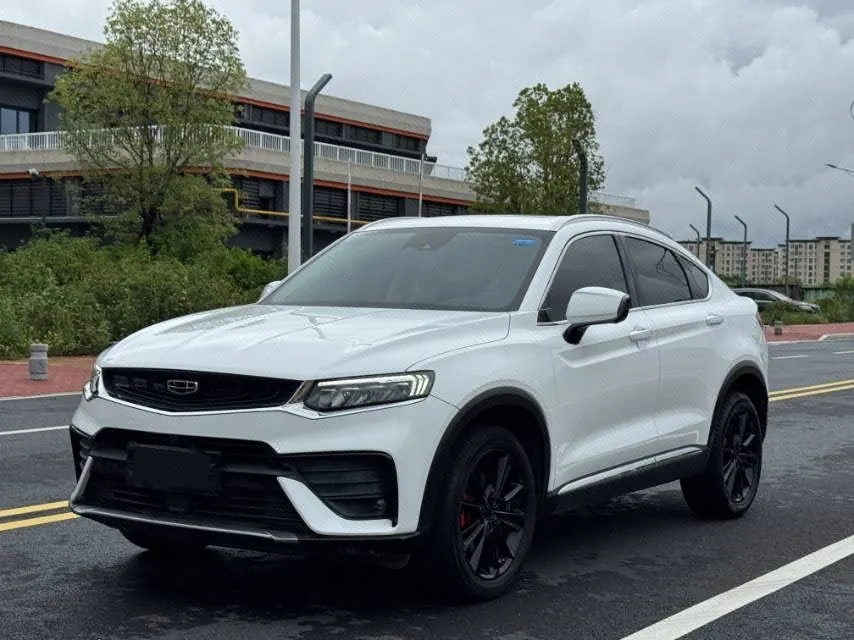Geely 2020 models of xingyue MHEV 1.5T 300T high-energy version of the automatic gear - View 1