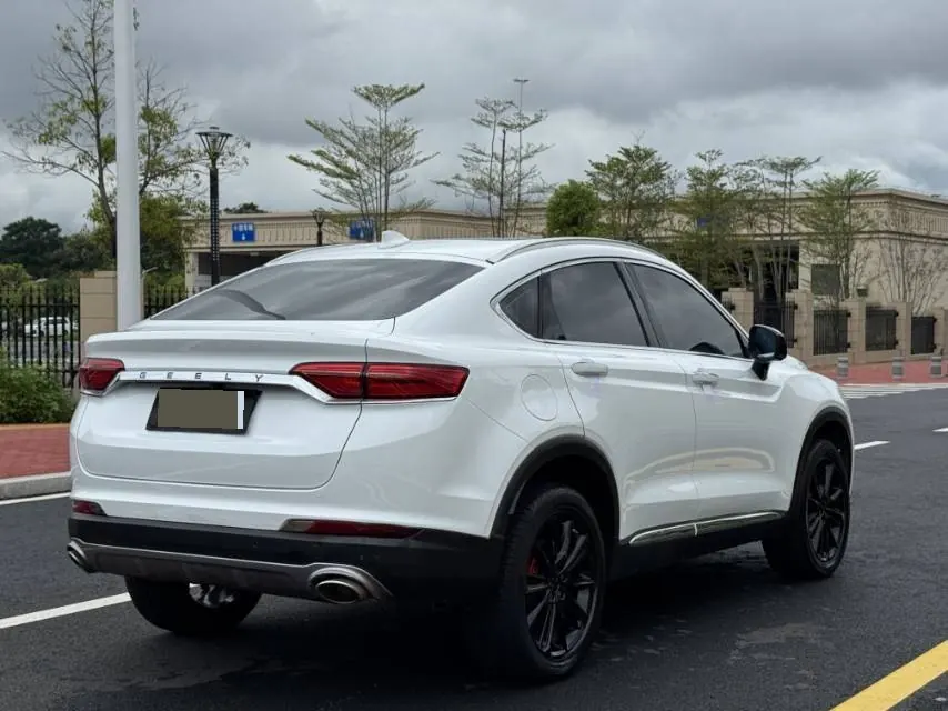 Geely 2020 models of xingyue MHEV 1.5T 300T high-energy version of the automatic gear 7