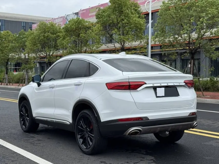 Geely 2020 models of xingyue MHEV 1.5T 300T high-energy version of the automatic gear 9