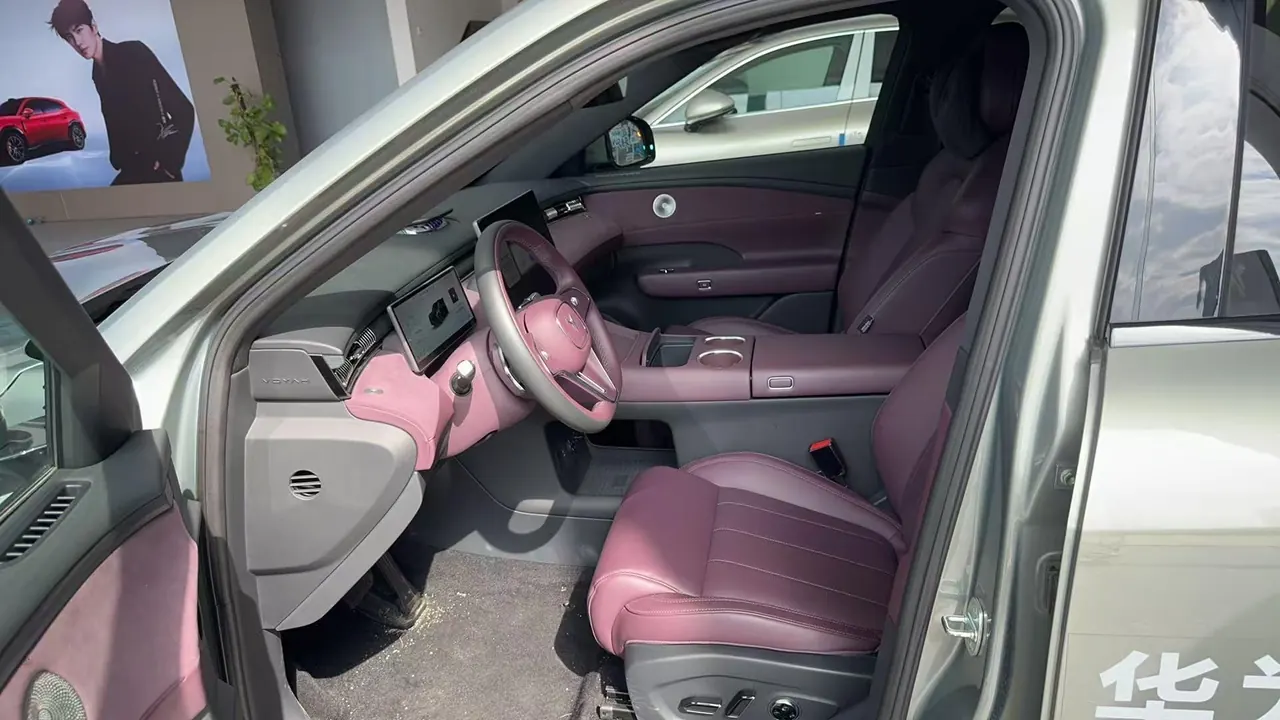 Voyah 2025 FREE four-wheel drive dry Kun version of automatic gear 3