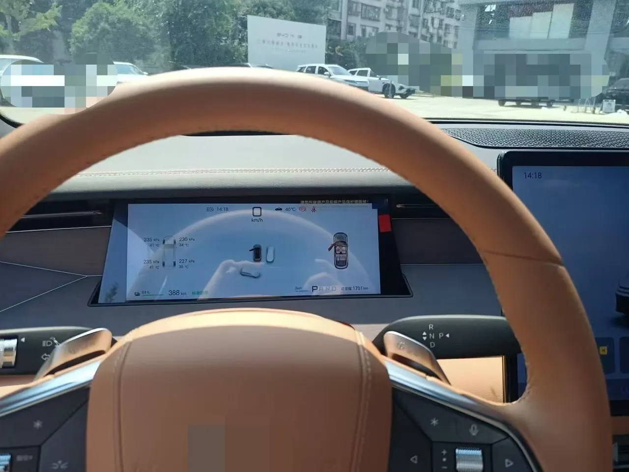 BYD 2025 Han L EV four-wheel drive laser Radar flagship automatic gear 5
