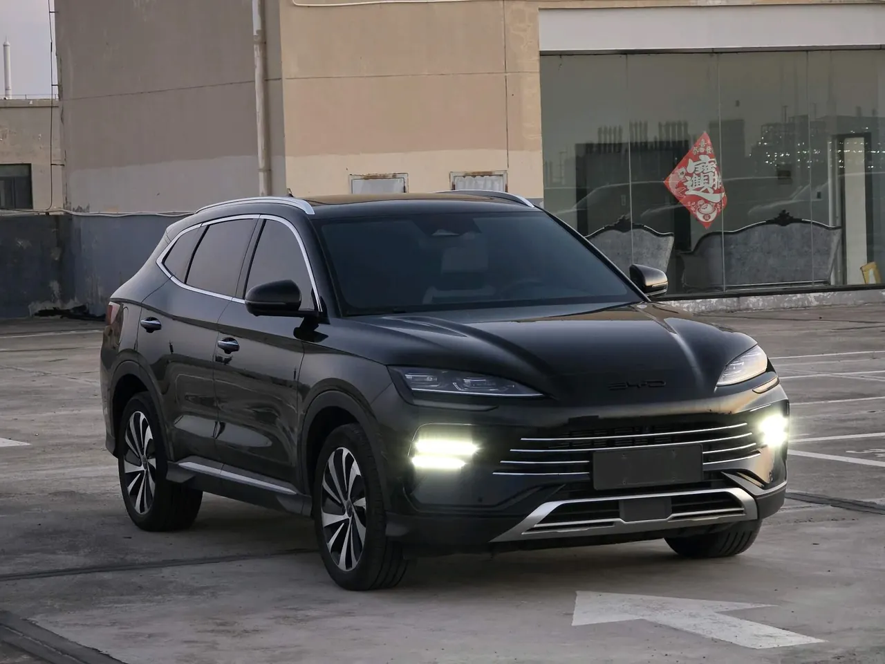 BYD Song PLUS New Energy 2024 Song PLUS DM-i 1.5 Stepless Glory Edition 110km Flagship PLUS Automatic Gear 3