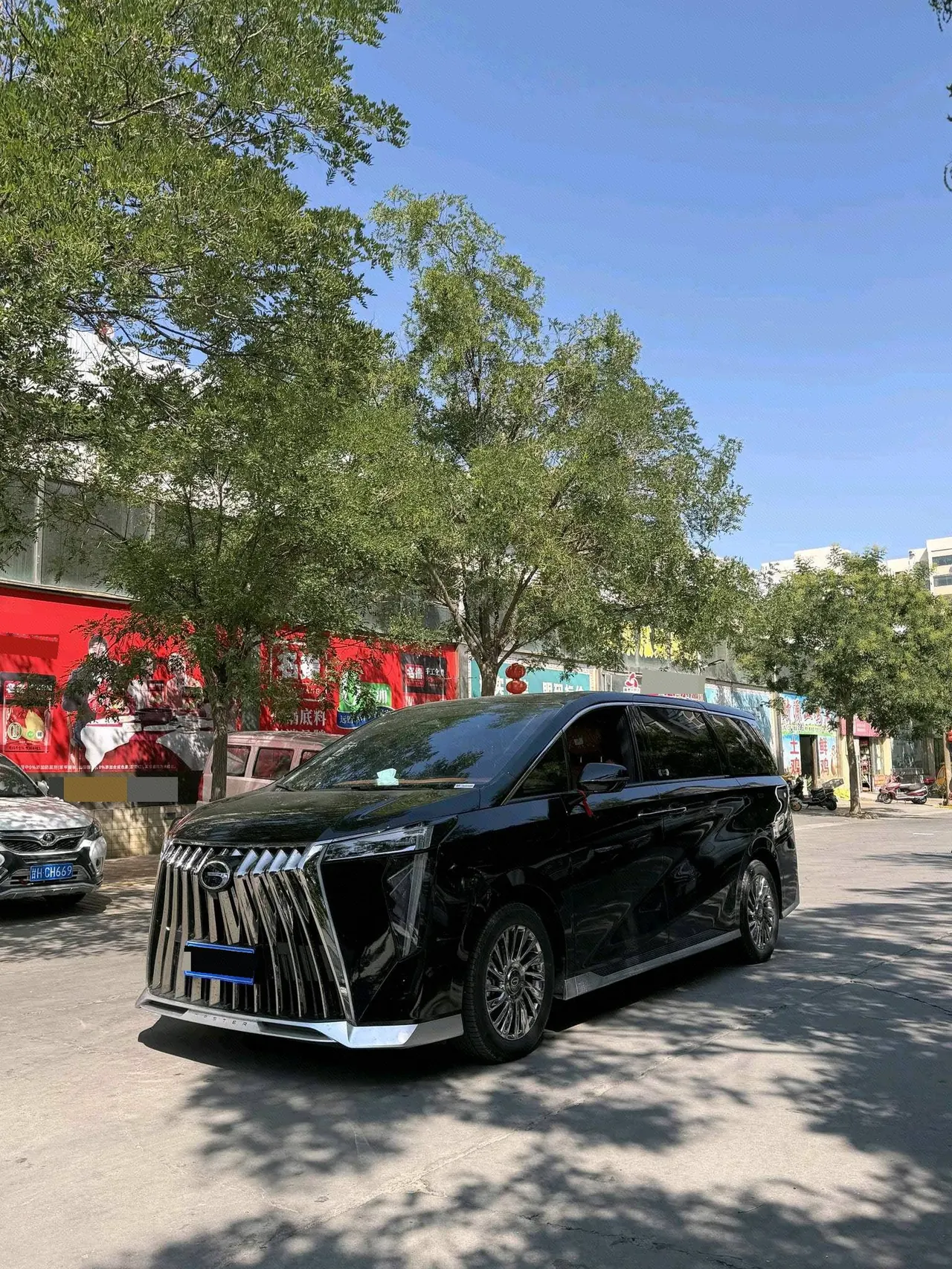 Chuanqi 2026 M8 Double Engine 2.0T Distinguished Edition Automatic Gear - View 1