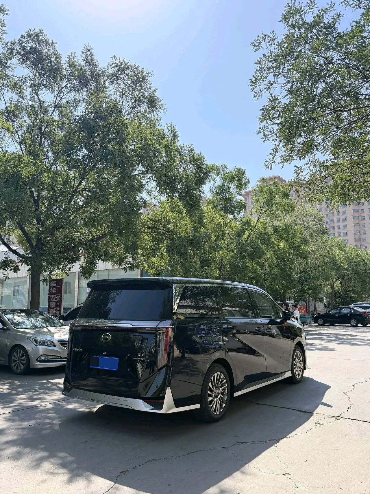 Chuanqi 2026 M8 Double Engine 2.0T Distinguished Edition Automatic Gear 6