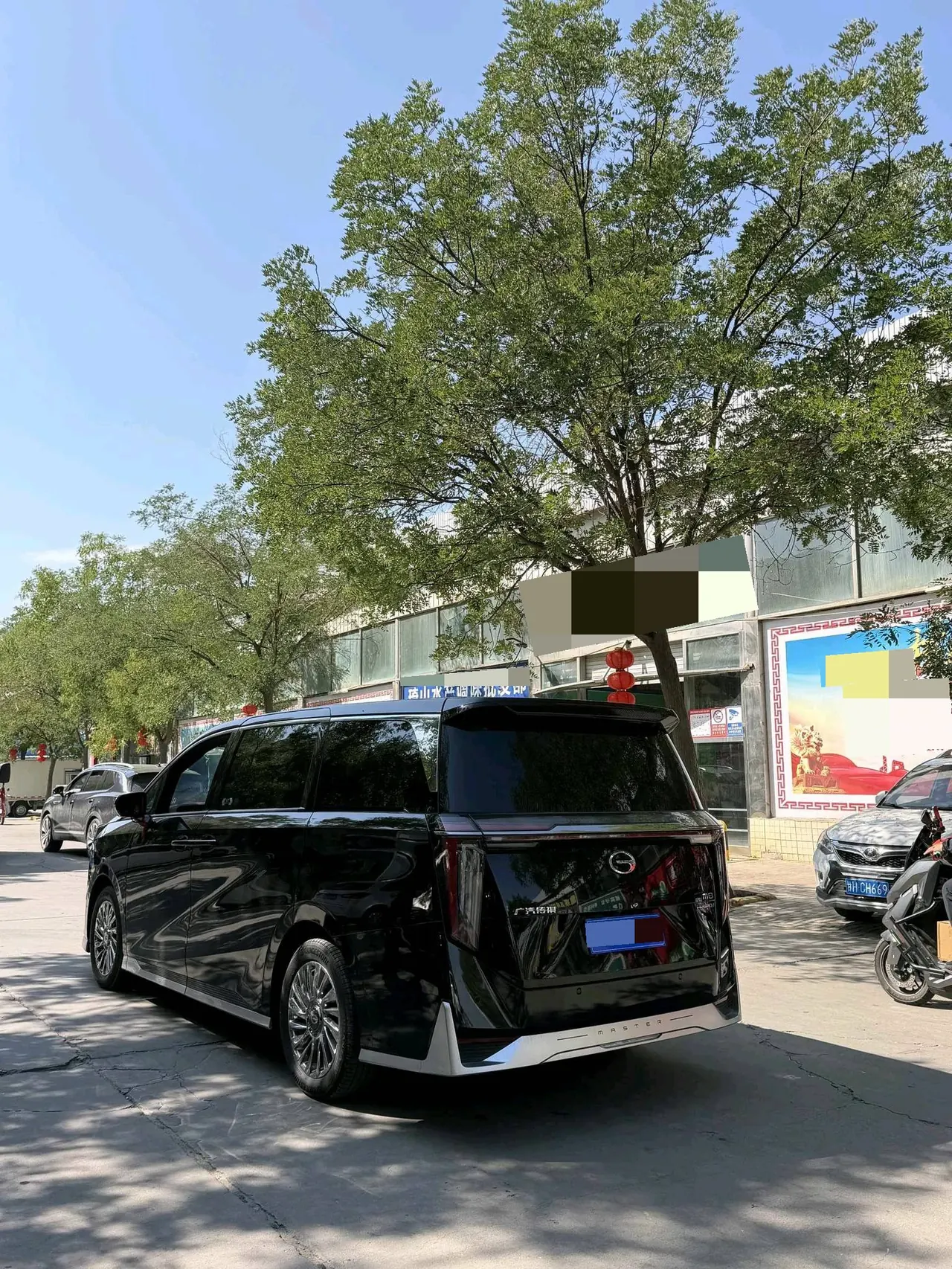 Chuanqi 2026 M8 Double Engine 2.0T Distinguished Edition Automatic Gear 9