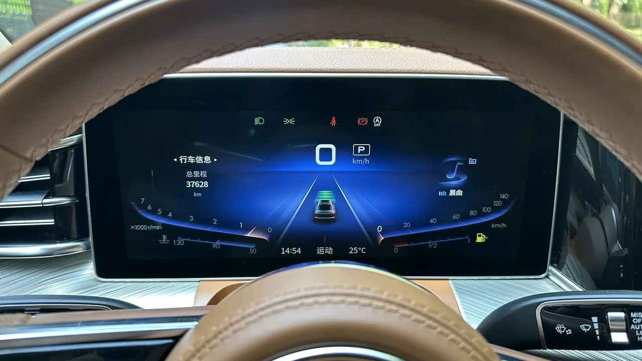 HongQi 2022 H9 3.0T Zhilian Qi Chang Edition Automatic Gear 6