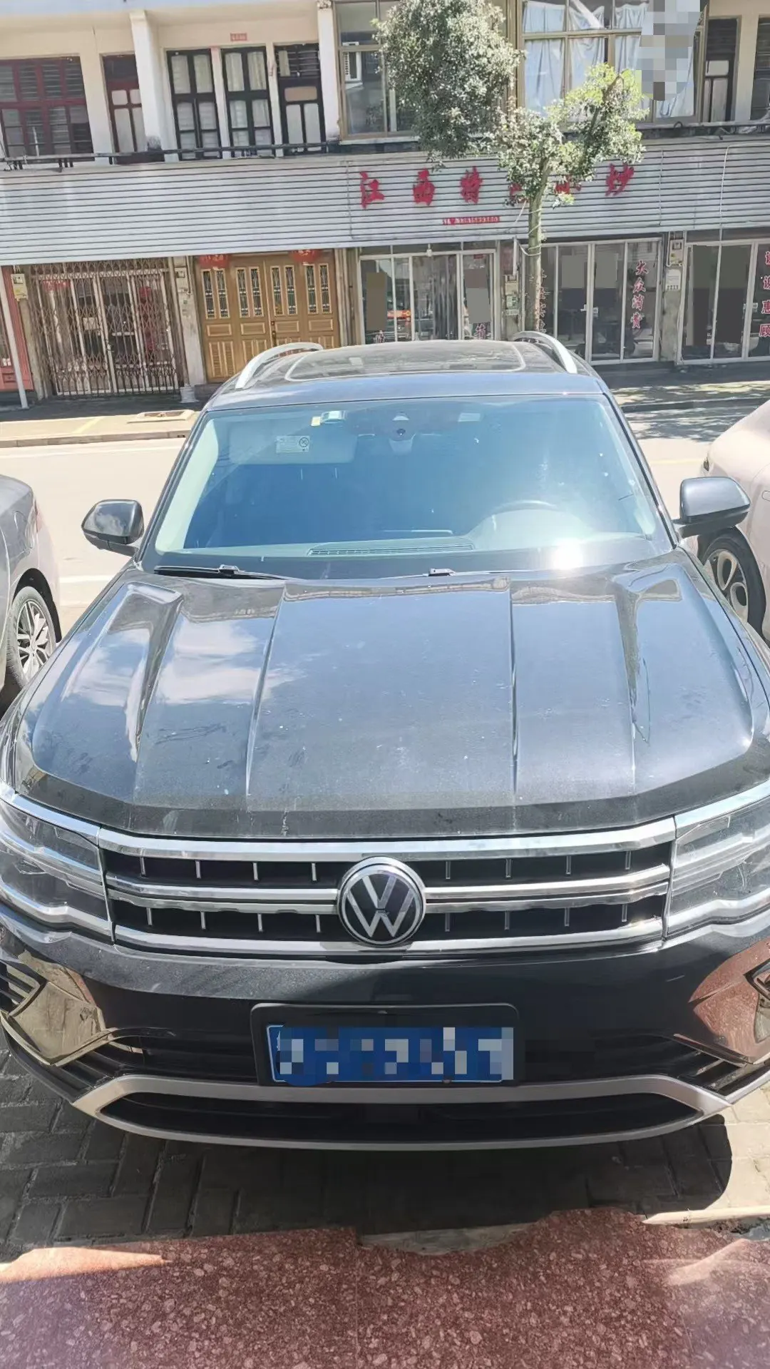Volkswagen 2024 Tuang 2.0TSI 380TSI four-wheel drive Longyao version automatic gear 7